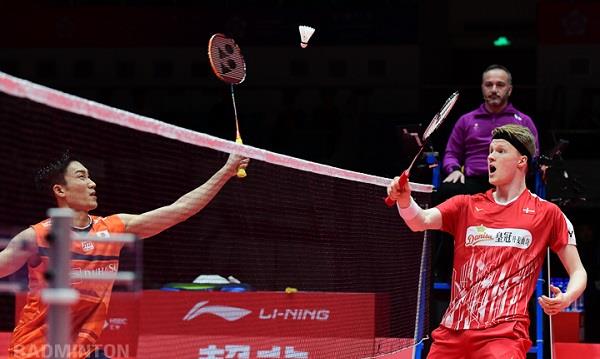 Badminton olympic 2020 How to